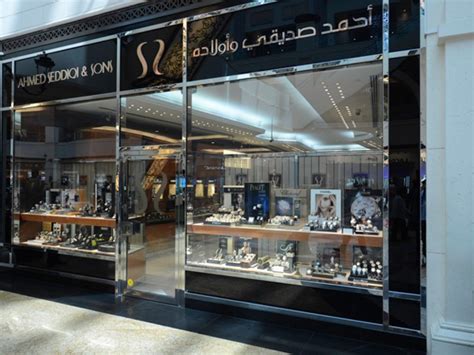 ‭Ahmed Seddiqi & Sons Duty Free Store‬ in Dubai  